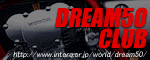 DREAM50CLUB oi[